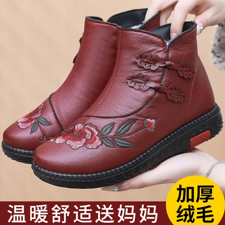 冬季加绒加厚保暖中老年妈妈鞋老北京布鞋女棉鞋平底防滑奶奶棉靴