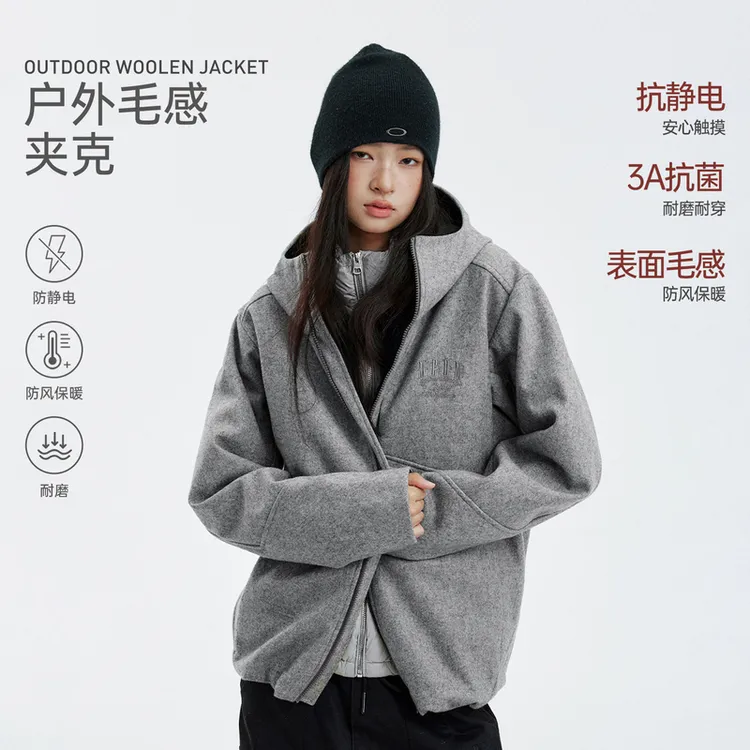 MEDM 基础Logo户外连帽拉链夹克潮流简约百搭防风保暖情侣外套冬