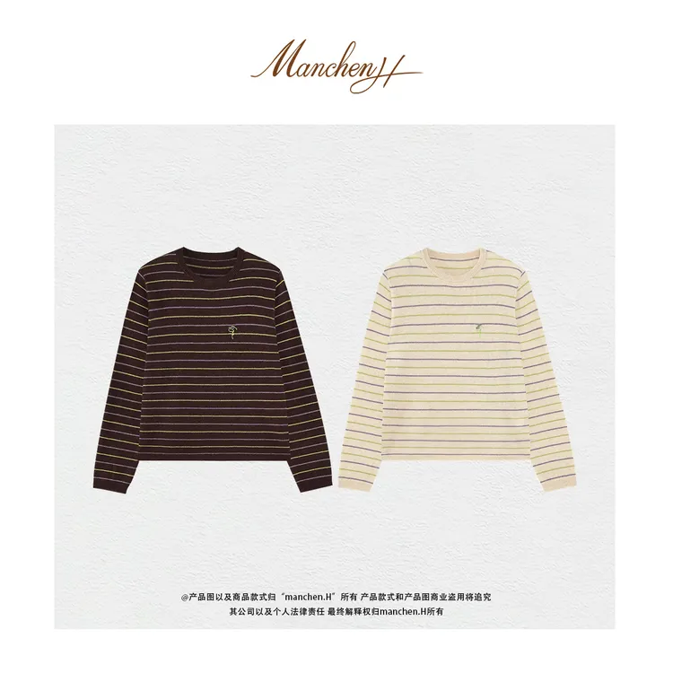 曼辰manchenh"北海公园"重磅100羊绒条纹刺绣针织上衣