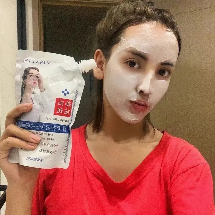 visalim 擦 面膜清洁
