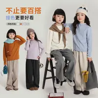 布丁哈鲁【书香贝儿】女童毛衣撞色百搭针织外套2025新款G54TW429