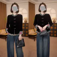 新中式国风外套女秋季新款洋气显瘦立领盘扣丝绒拼接印花短款上衣