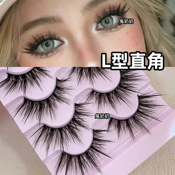 L型浓密假睫毛兔奶奶LD03直角欧美辣妹卷翘狐系广角斜飞芭比