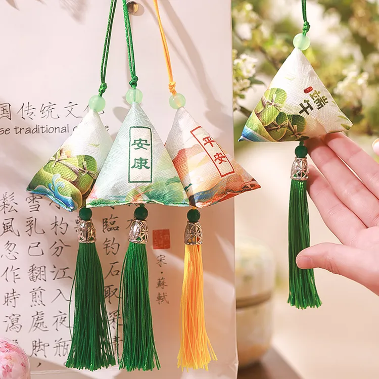 菲寻端午节香包香囊成品汉服荷包随身挂件物业商场小礼品三角粽子
