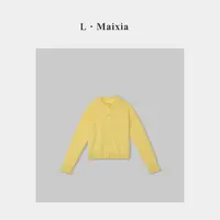 L.MAIXIA/露·玛莉先2025女士毛衫ZZ-26451