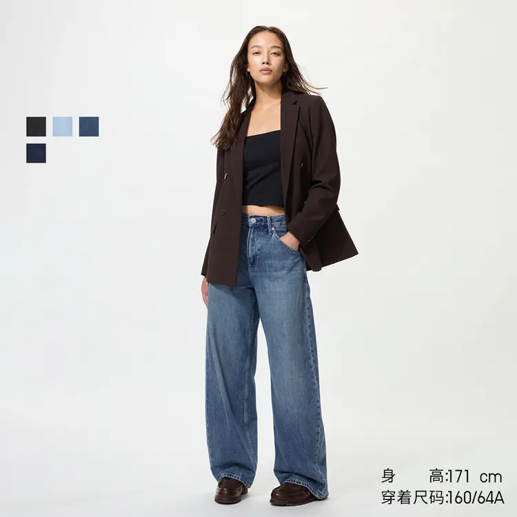 优衣库女装男装宽松廓形牛仔裤/弯刀镰刀裤子25秋冬新款479000