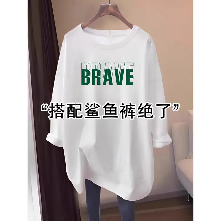 白色长袖t恤女大版春秋新款宽松纯棉内搭打底衫时尚长款正肩上衣