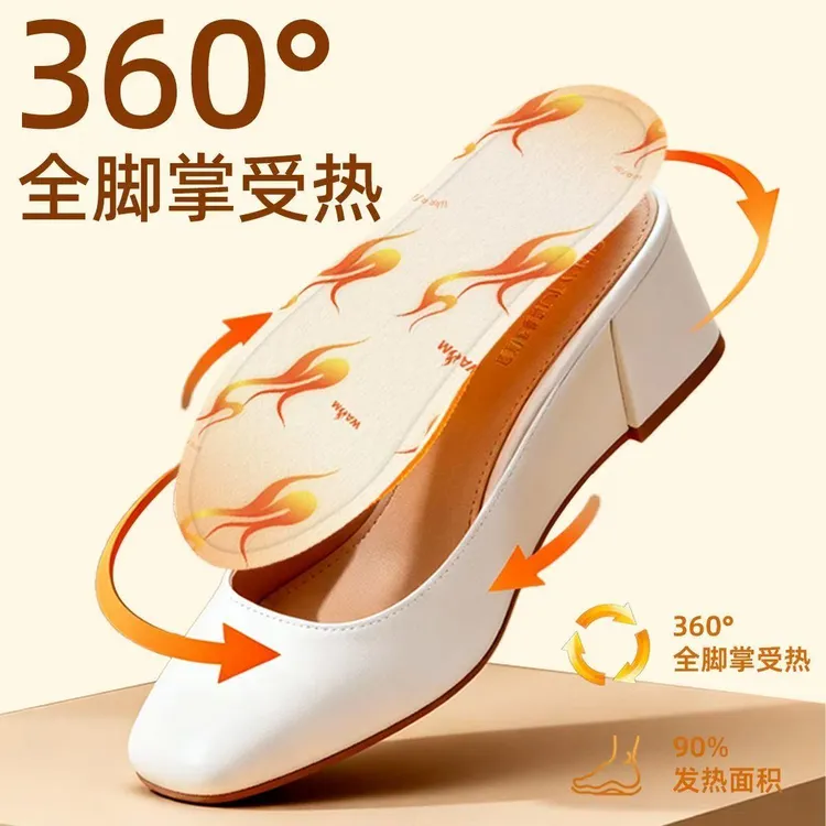 正品暖脚宝冬季加热鞋垫防寒男女儿童自发热鞋2025极寒波司断码透