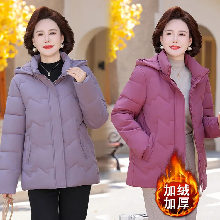 妈妈冬装棉服外套2025新款加绒加厚棉衣中老年洋气通勤棉袄