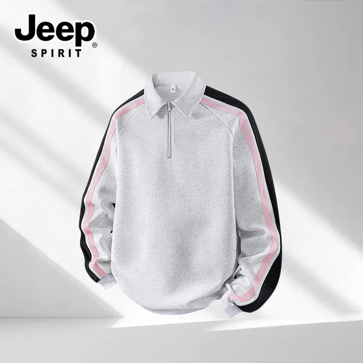 JEEPSPIRIT秋季新款撞色拼接翻领卫衣男士潮牌休闲宽松套头上衣男