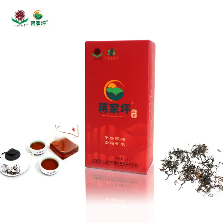 平利县八仙云雾蒋家坪红茶25g