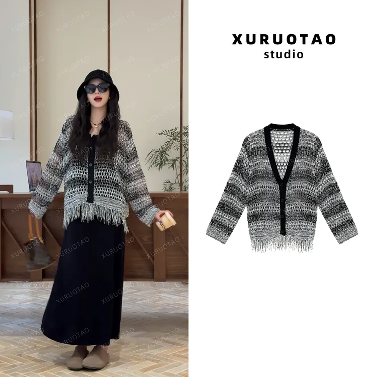 XURUOTAO 【柏林赫塔】天丝设计感流苏镂空小众灰白色上衣 T5614