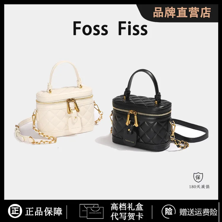 FOSSFISS小香风盒子升级版手提单肩斜挎包菱格链条2025年夏季包包
