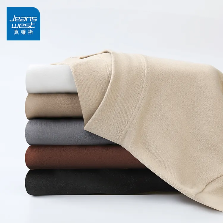 真维斯德绒秋冬感打底衫260克半高领长袖保暖亲肤日常百搭打底衫