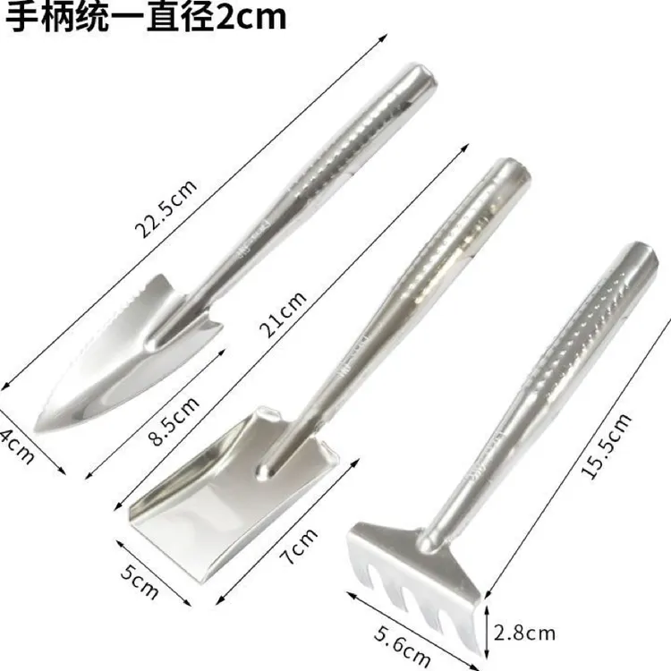 不锈钢家用园艺工具迷你小铲子用于多肉种植与花盆松土