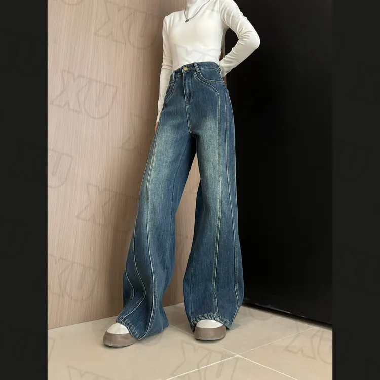 设计感微喇牛仔裤女秋冬新款2025加绒加厚时尚百搭阔腿复古拖地裤