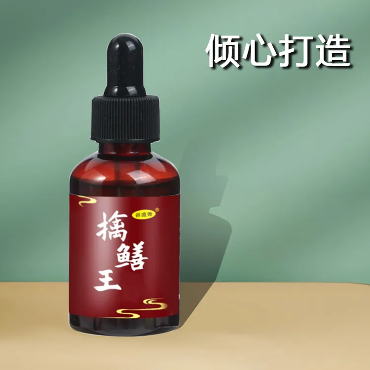 擒鳝王黄鳝鳝鱼泥鳅地笼网笼抓鱼专用户外饵料鱼食