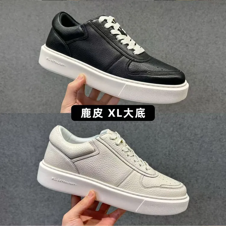 BLANDOO 男士秋季新品LP鹿皮超轻增高鞋休闲鞋白色时尚百搭3BD328