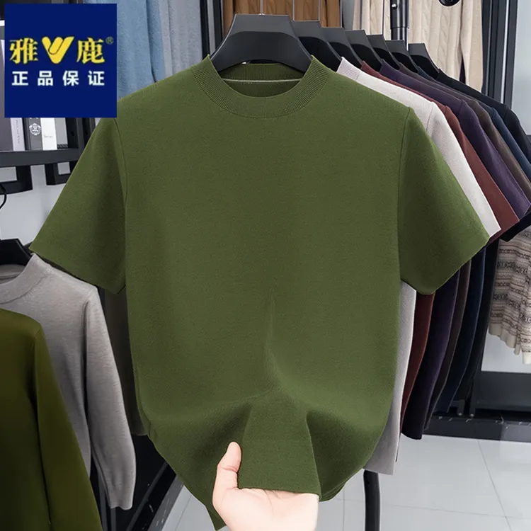 雅鹿秋冬季新款针织薄款短袖毛衣打底衫纯色圆领宽松时尚保暖上衣