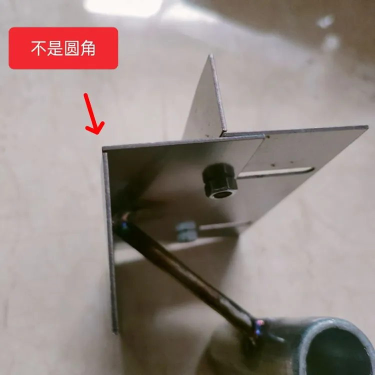 刮双眼皮阴阳角抹子刮角器双眼皮找平工具