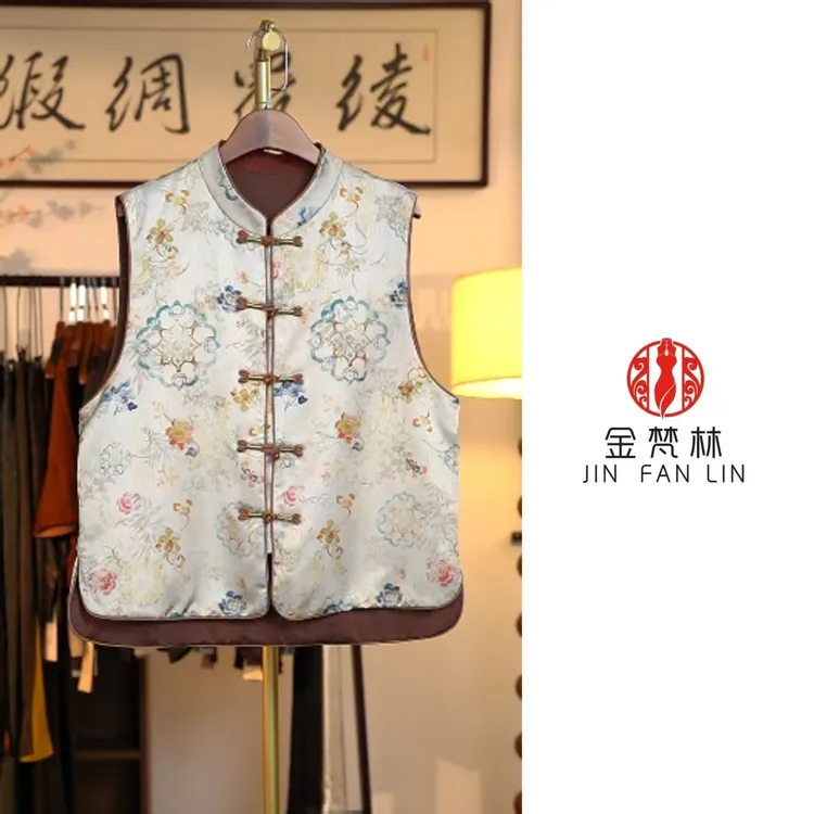 【花落花开】新中式中国风重工马甲盘扣旗袍领0945