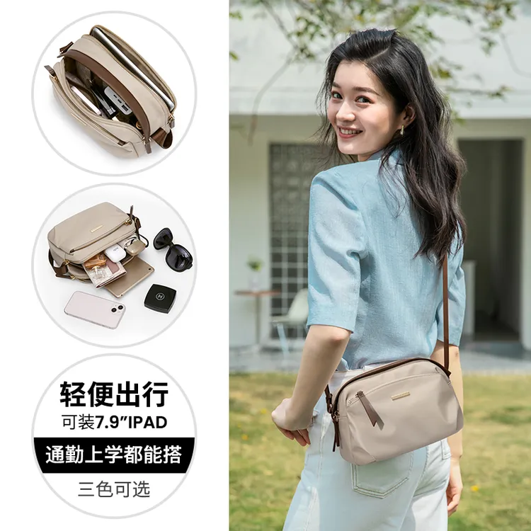 GOLF/高尔夫女士斜挎包通勤百搭单肩包出行逛街随身背包琥珀流光