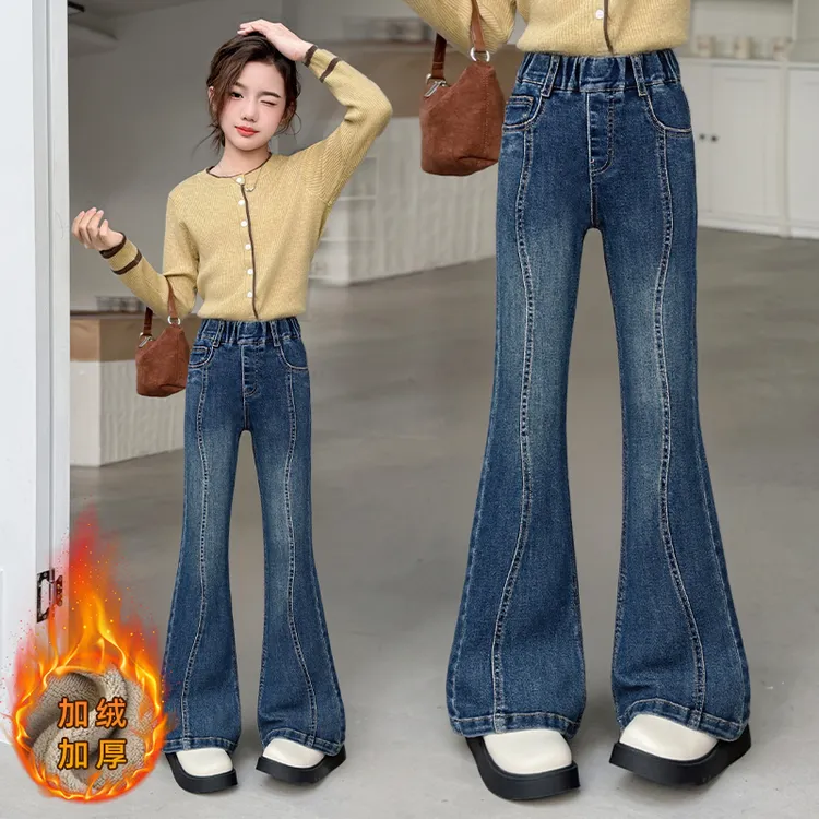 女童加绒裤子冬中大童洋气时髦喇叭裤儿童6-12岁牛仔裤冬装休闲裤