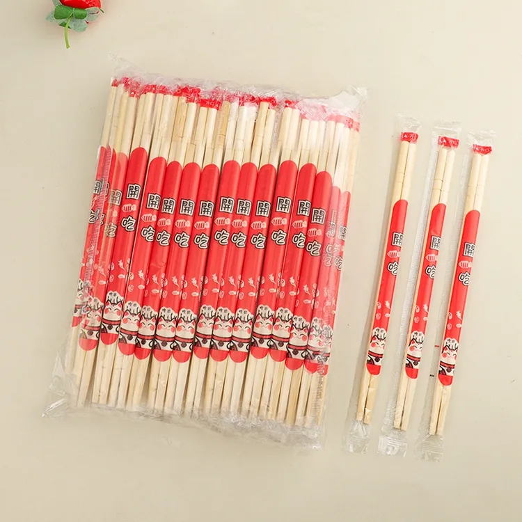 一次性筷子批发商用家用竹筷子饭店快餐碗筷高档宴席圆筷加长方便