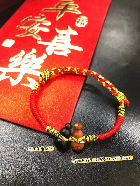 【老二推荐】潮服饰牛