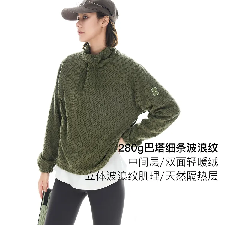 CLOUDSPACE/云上生活【绿境】双面轻暖绒插肩袖卫衣2025秋季上衣女