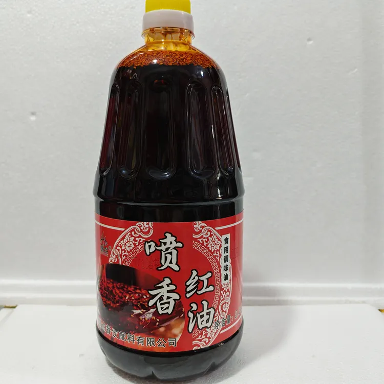 瑞点喷香红油食用调味油大容量装净含量：2.2L厂家直销