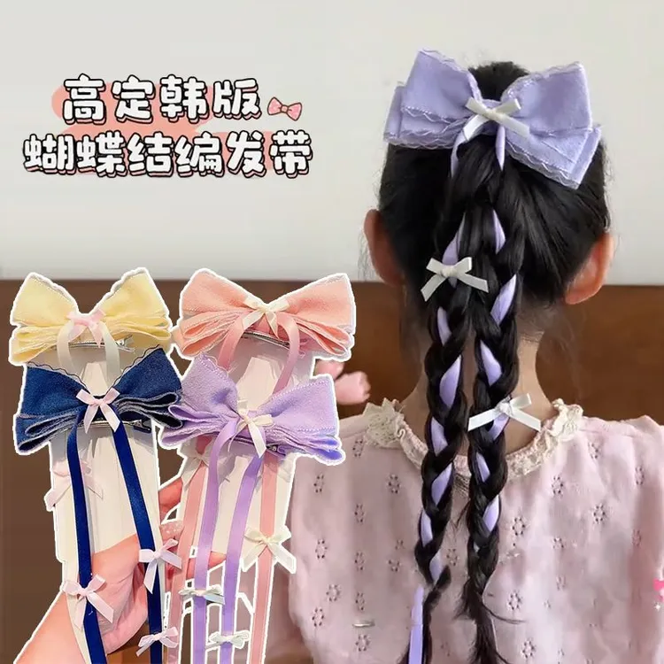 【梦蜜】儿童新高定花边立体蝴蝶结飘带变发夹气质高马尾蝴蝶结发饰