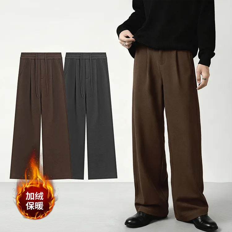 ZOCONOBLE冬季加绒绵羊毛『龙骨』卫裤A字版微阔直筒宽松慵懒风裤子