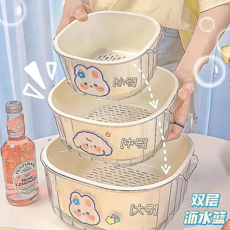 双层特厚洗菜沥水篮塑料厨房菜篮水果蔬菜淋水筐多用客厅淘菜家用