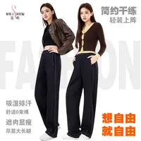 2025新品女款宽松垂感阔腿裤直筒显瘦裤子牛仔裤6835