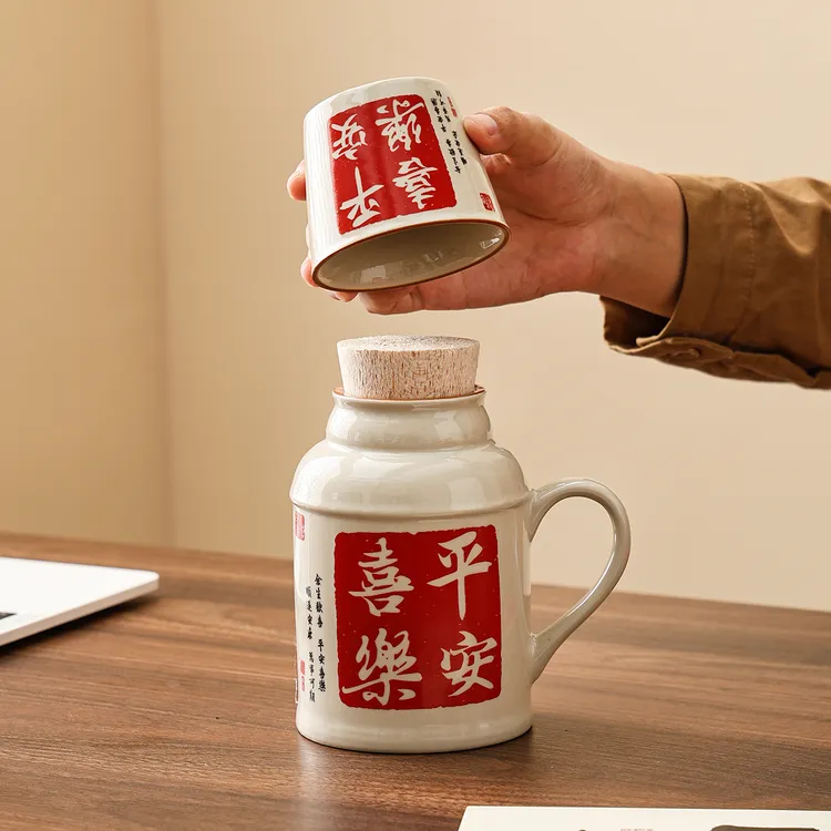 国潮焖茶壶白陶瓷暖壶马克杯水杯户外办公泡茶焖茶杯家用茶水杯