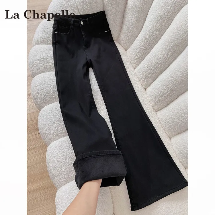 拉夏贝尔2025冬季新款黑色加绒保暖微喇牛仔裤女不贴腿百搭喇叭裤