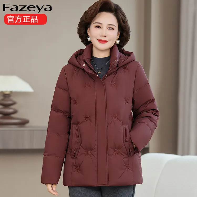 秋冬装新款中老年妈妈装连帽羽绒服女短款加厚保暖白鸭绒冬装外套