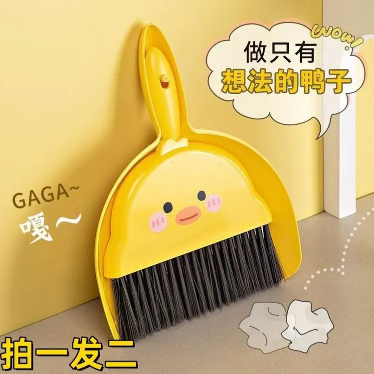 小扫把簸箕套装小学生桌面清洁刷儿童迷你小扫帚小黄鸭加厚垃圾铲