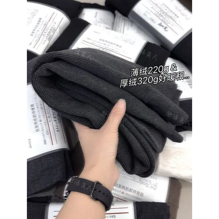 25新款灰色竖条纹打底裤女外穿不掉裆显瘦秋冬加厚踩脚裤袜