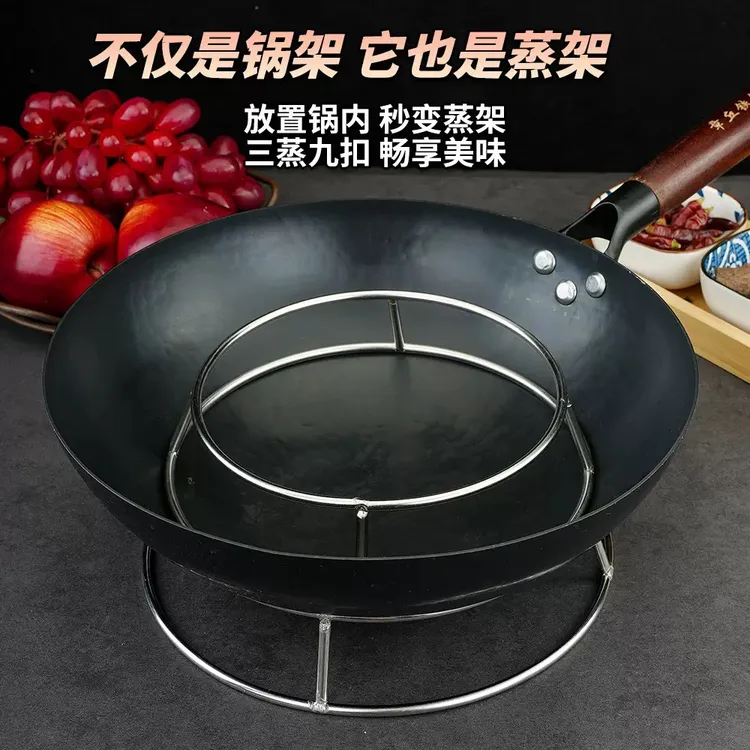 实心不锈钢锅架厨房酒店大排档都可以用隔热