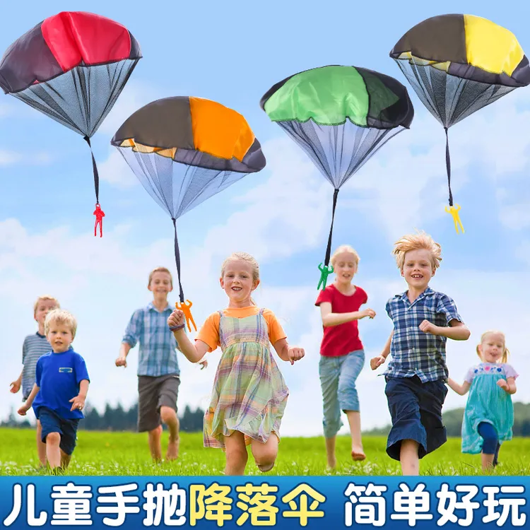手抛降落伞儿童户外运动玩具空投公园亲子互动男孩女孩小学生礼物