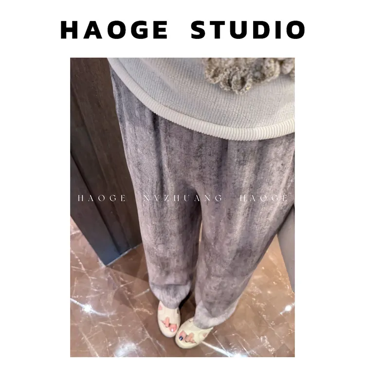 浩哥严选●水墨裤C5XXK5340A休闲裤预宽松垂感百搭小众显瘦设计款