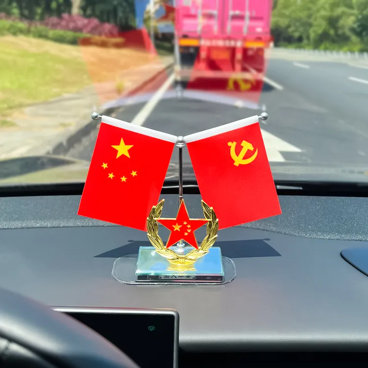 【爱国红旗】车载精美红旗汽车水晶加厚办公室摆件伸缩红旗中控台