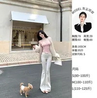 灰尘邓邓 蕾丝拼接吊带背衣微喇牛仔直筒裤D25K3628