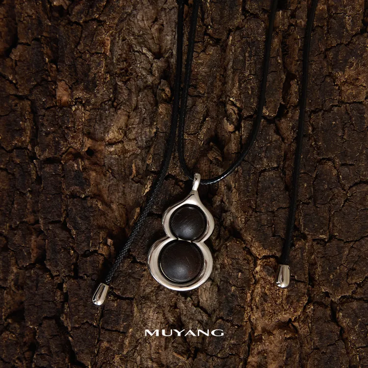 muyang/慕阳 铜合金木质项链 手工潮流百搭沐葫项链