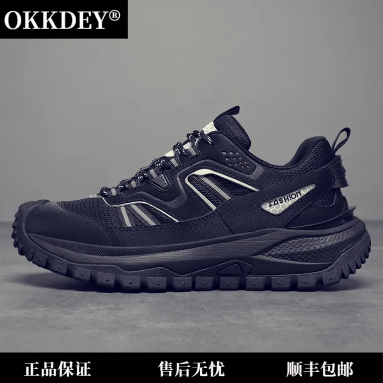okkdey男士男款轻奢高端舒适鞋新款潮流透气增高运动鞋休闲鞋