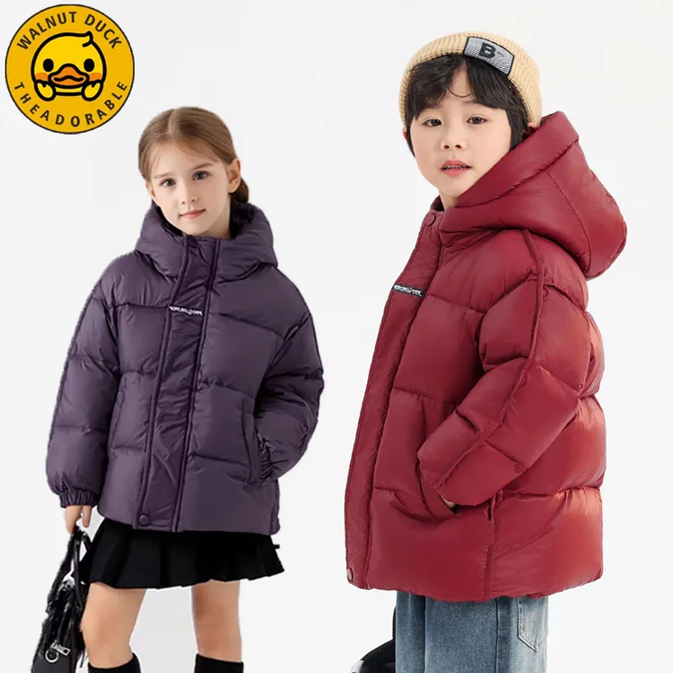 小黄鸭新款加厚黑金羽绒服冬季亲子款加厚连帽外套XT181-CCM2