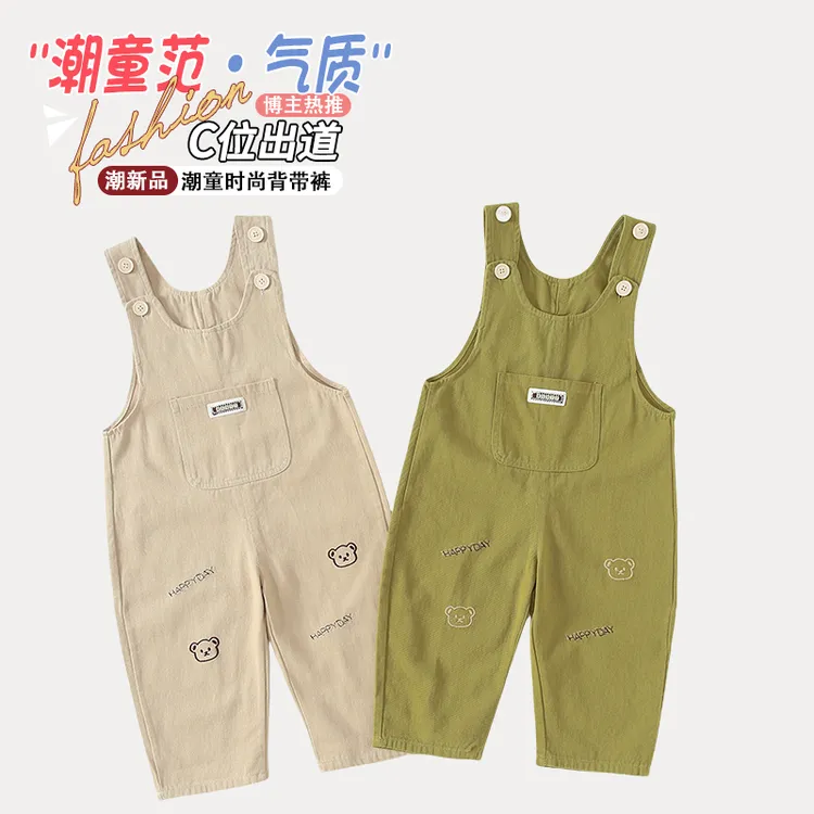 儿童纯棉背带裤春秋季1-2一3岁婴儿洋气连体长裤男女宝宝裤子秋装