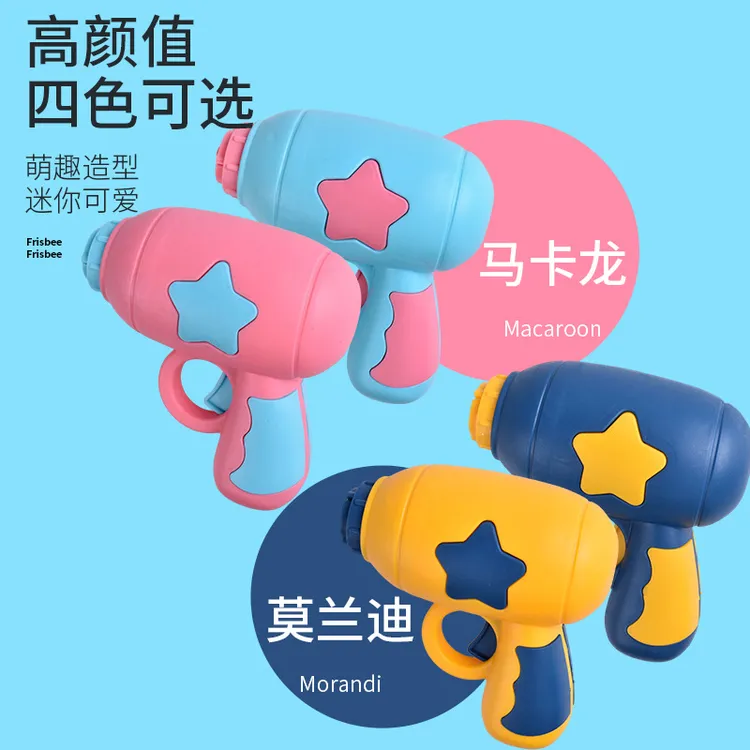 猫玩具逗猫飞盘玩具自嗨神器竹蜻蜓弹射巡回幼猫小猫咪用品